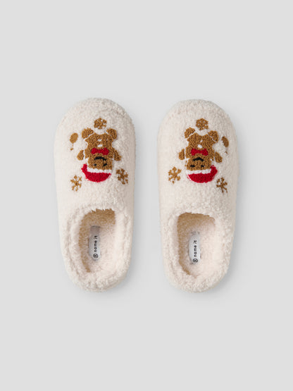 Name it | Juletøfler - Antique White